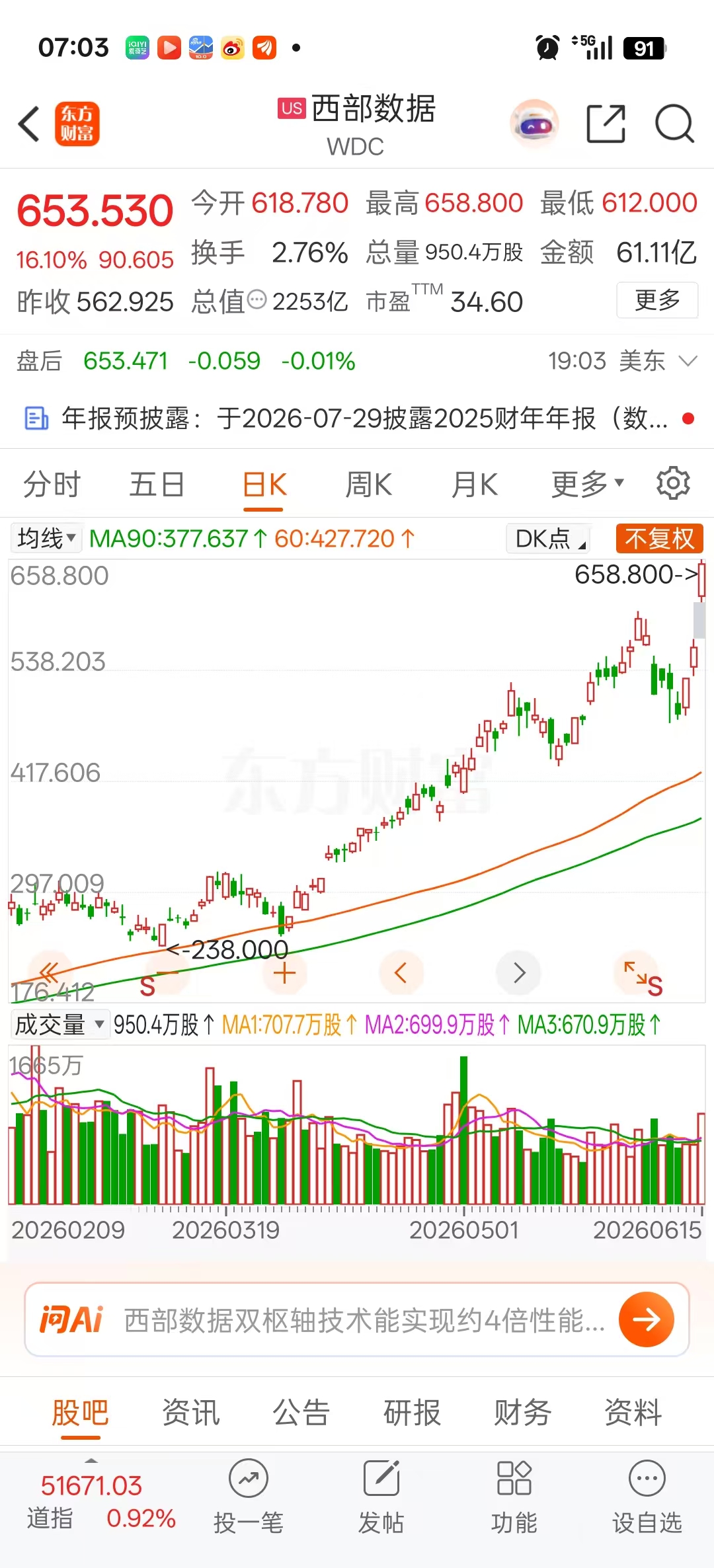 b947bb40744d2cfdfbc8b8aeac045a76.jpg