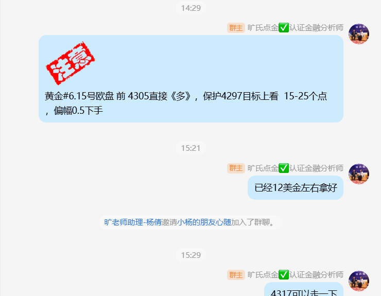 1781569757792448.png 1.png