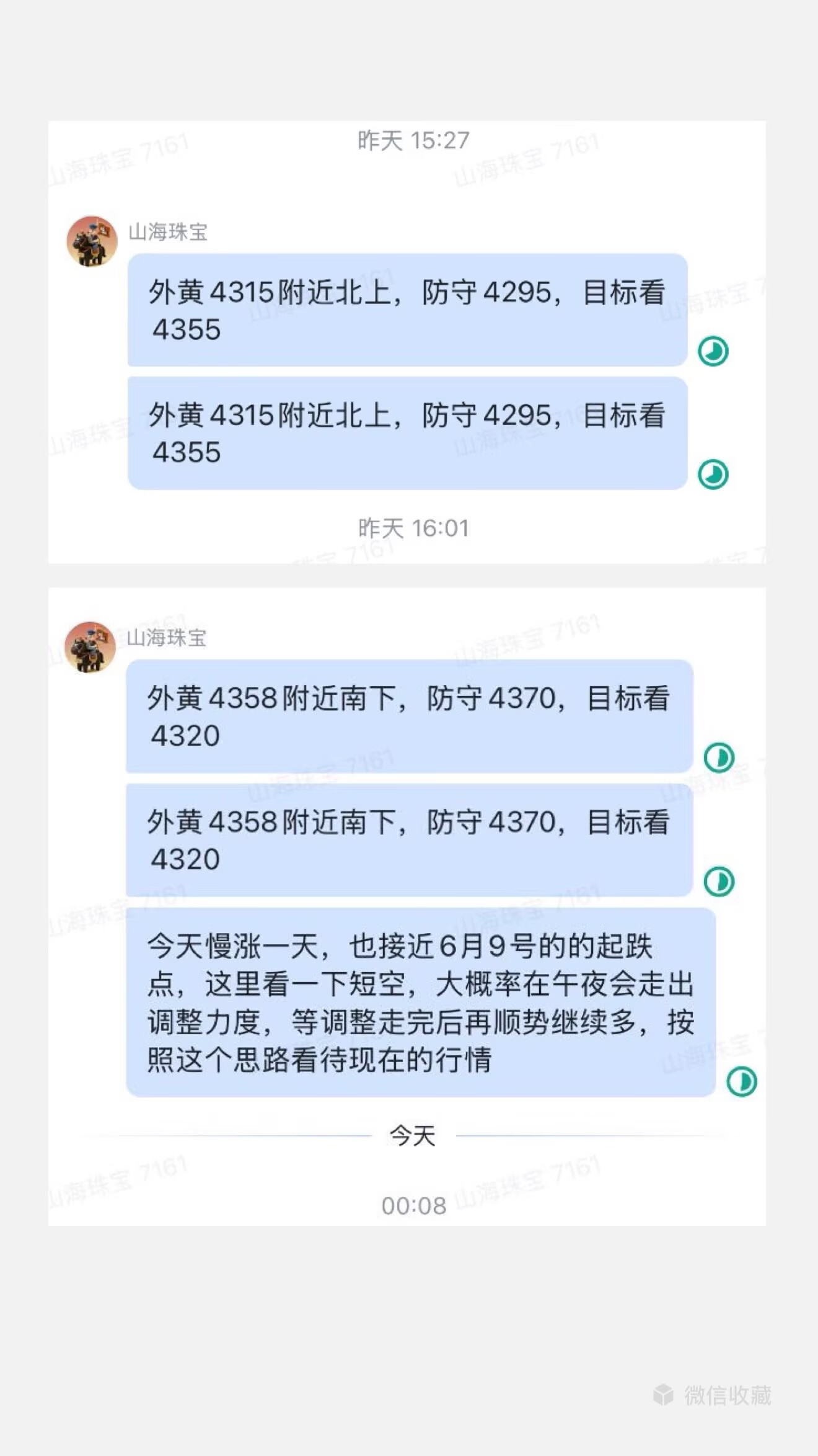 DB2B18CBD43605ADD684F356F5064ED1.png
