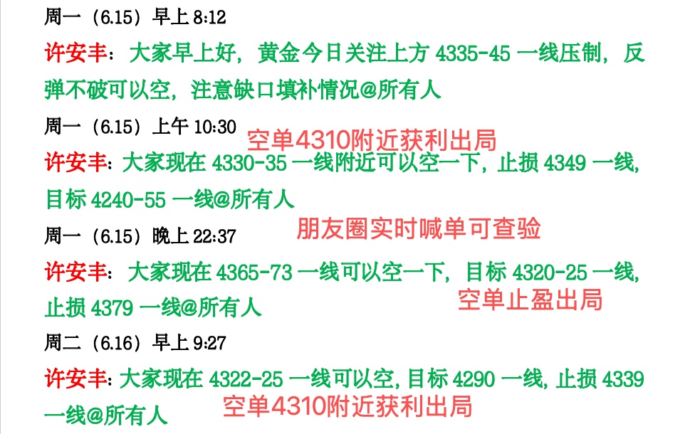 1781578114362176.jpg 未命名.jpg