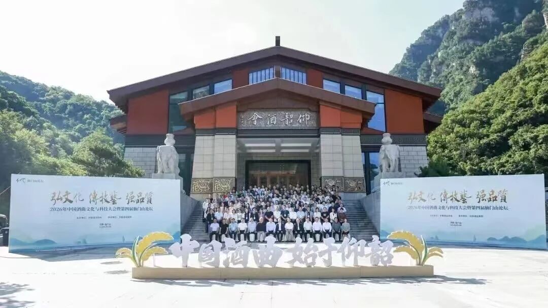 微信图片_2026-06-16_114312_203.jpg