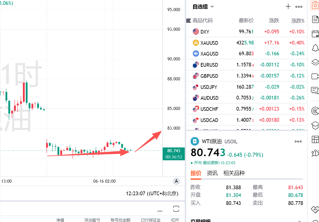 微信图片_20260616122320_137_68.png