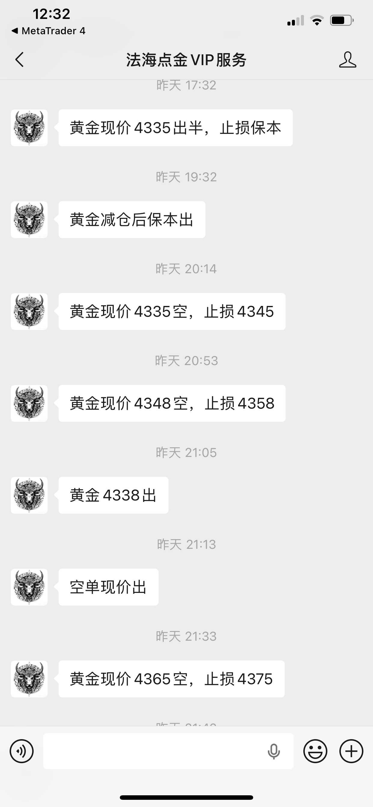 微信图片_20260616123218_140_68.png
