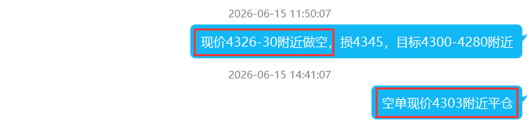 6.16.png