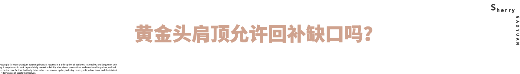 QQ20260616-160250.png