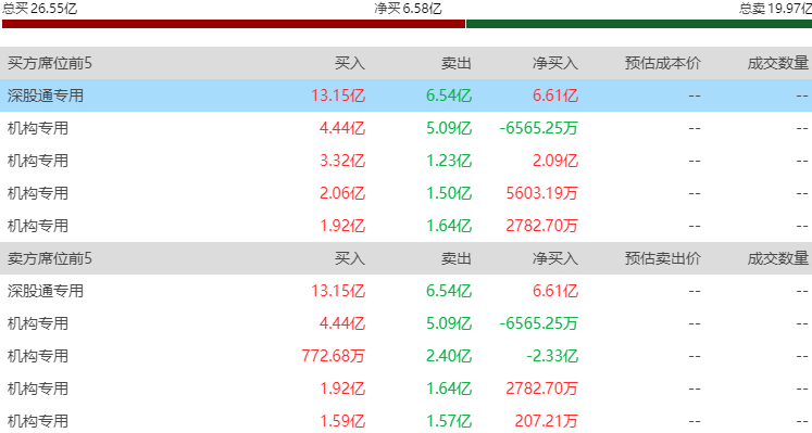 图片9.png