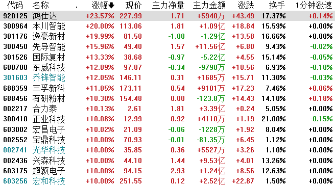 图片5.png