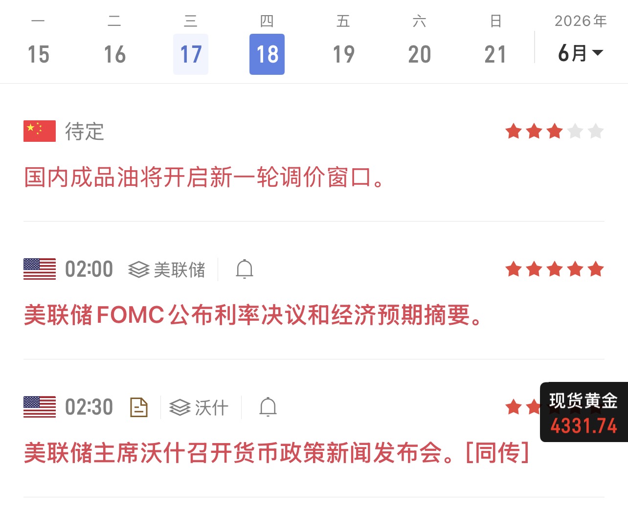 消息-1.jpg