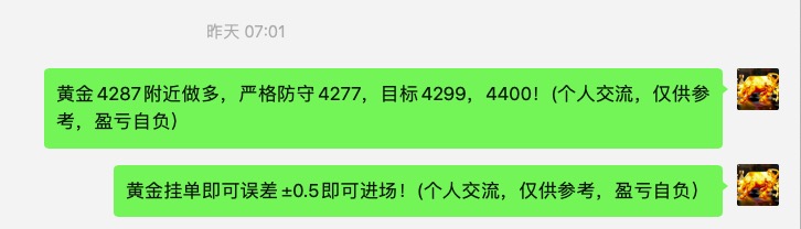 截屏2026-06-17 08.16.52.jpg