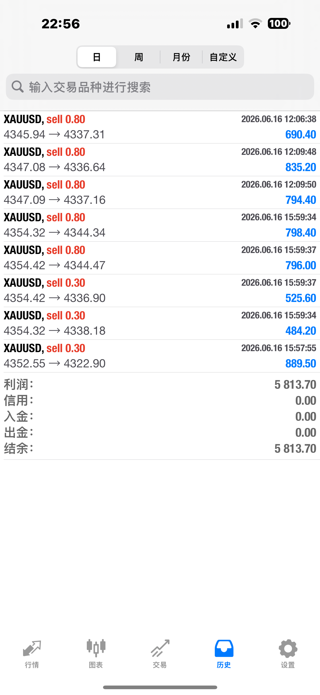 微信图片_20260616225638_7372_93.png