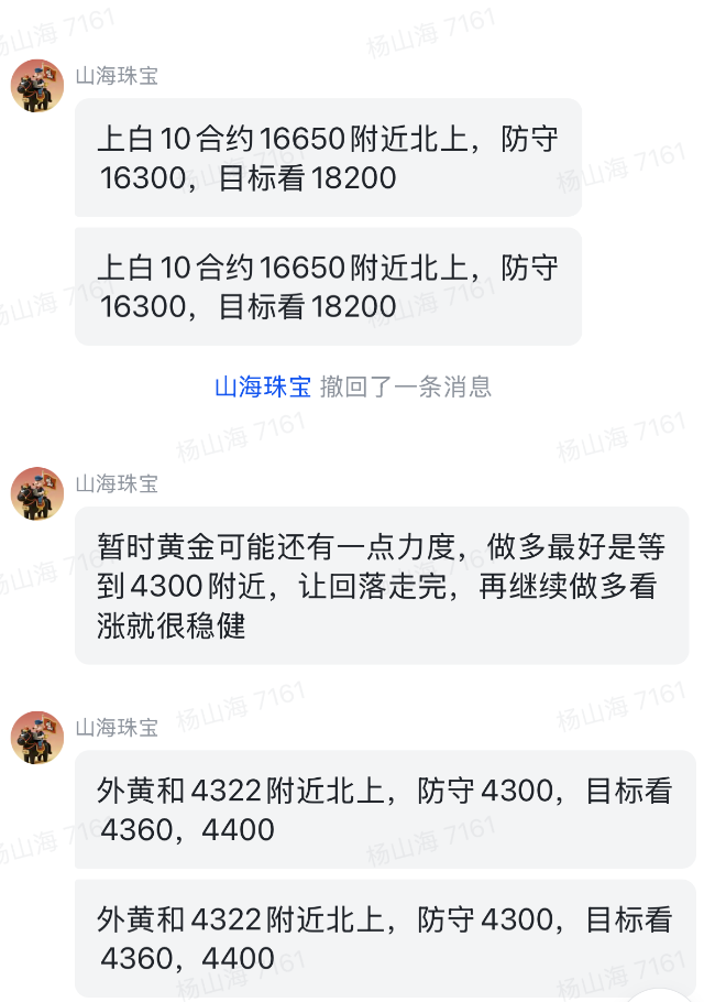 1781662934321944.png 821354c7-bb5b-4116-8316-9ce5fe1f59b3.png