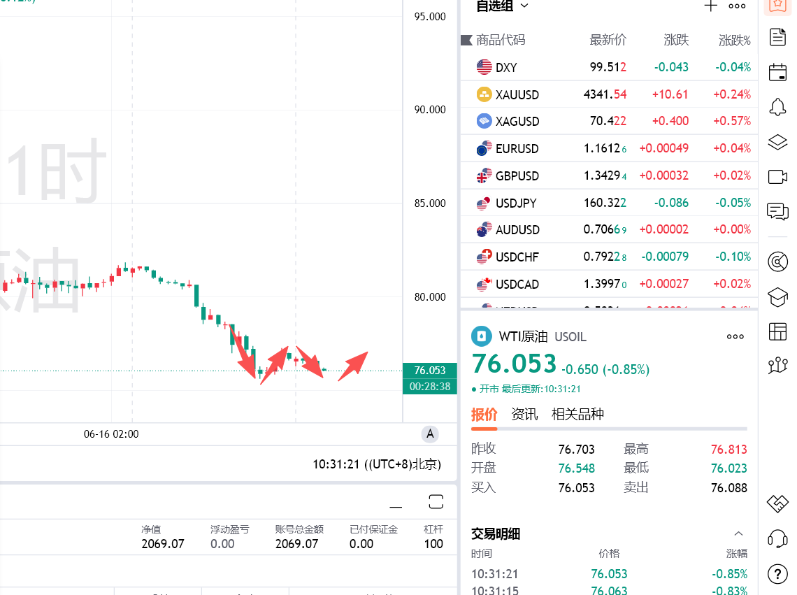微信图片_20260617103135_142_68.png