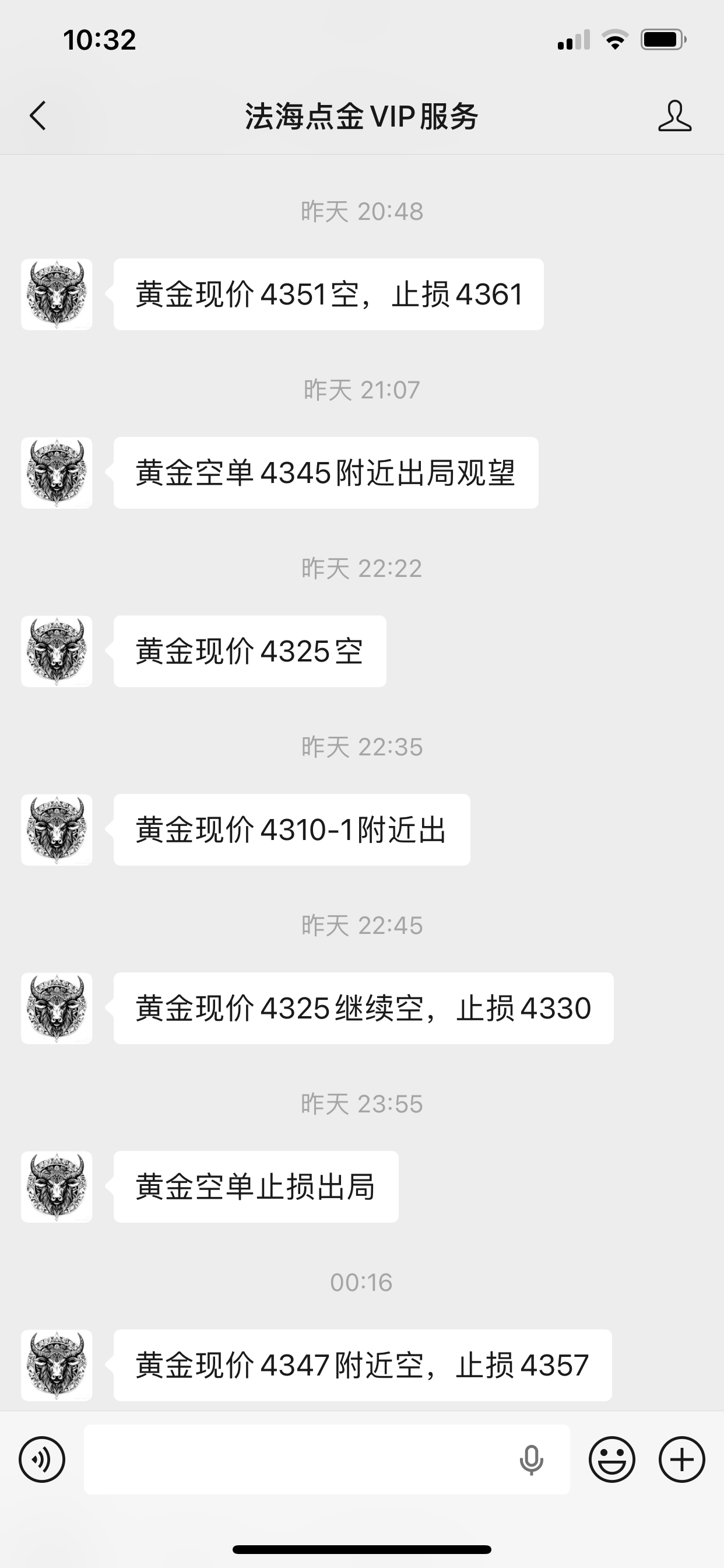 微信图片_20260617103249_144_68.png