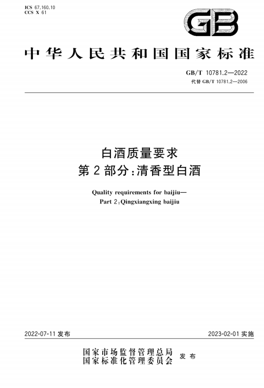 图片 3.png