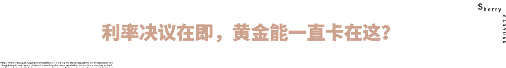 QQ20260617-153347.png