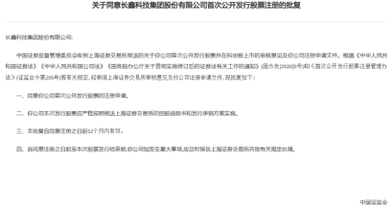 1781685310247399.png 图片1.png