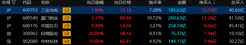 图片11.png