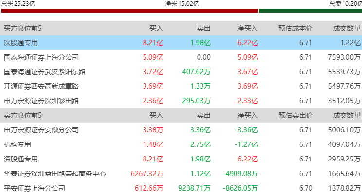 图片9.png