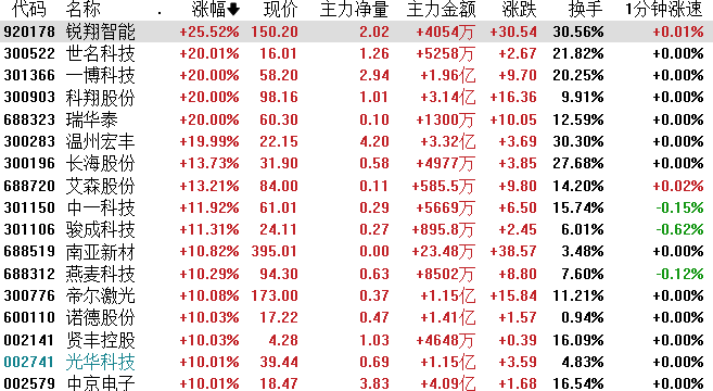 图片5.png