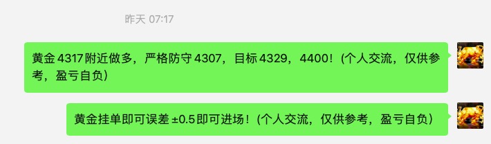 截屏2026-06-18 08.46.52.jpg