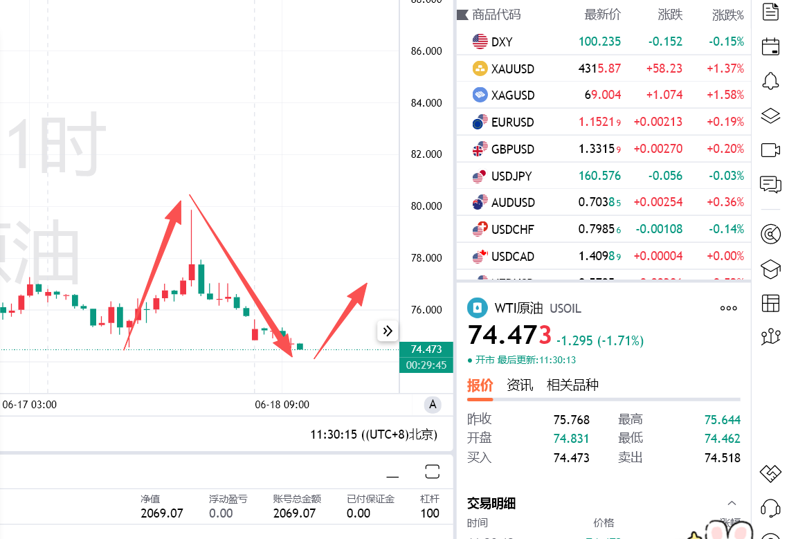 微信图片_20260618113028_147_68.png
