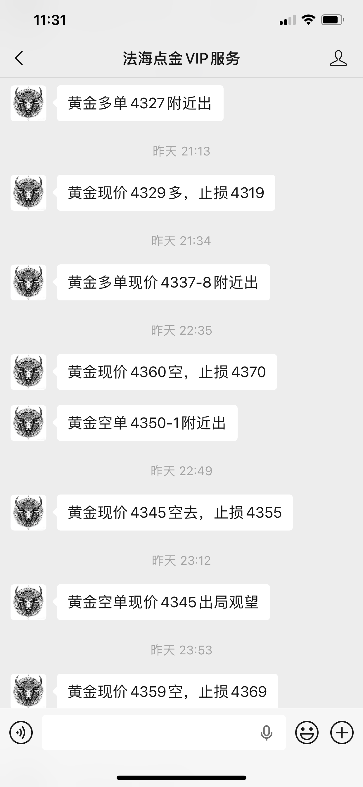 微信图片_20260618113125_149_68.png