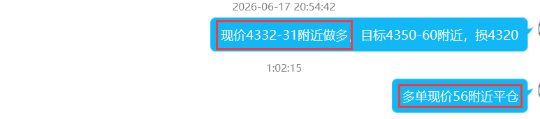 6.18.png