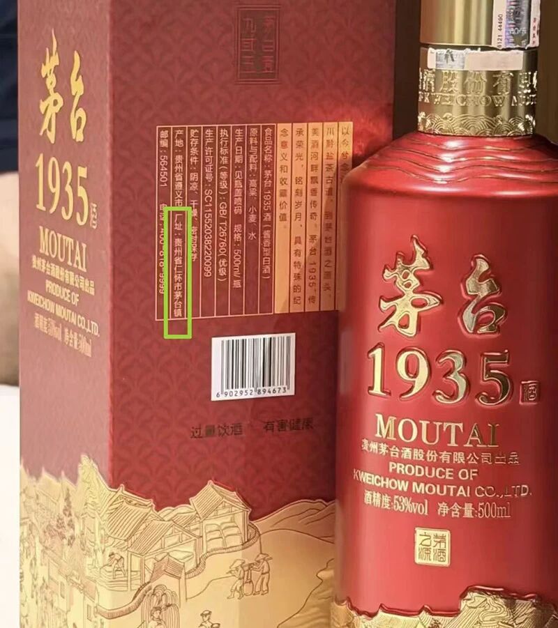 微信图片_2026-06-18_131251_037.jpg