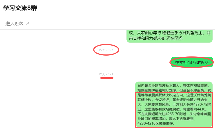 1781766945665467.png ScreenShot_2026-06-18_093613_209.png