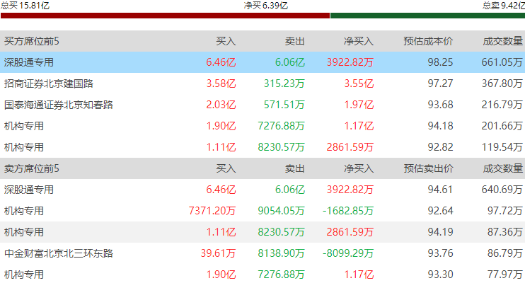 图片9.png