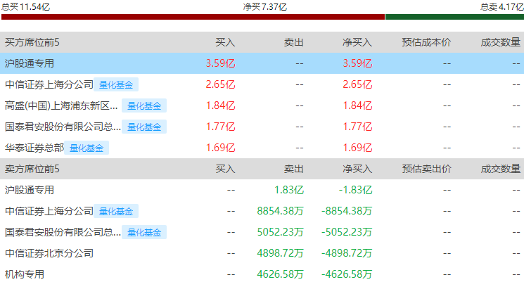 图片8.png