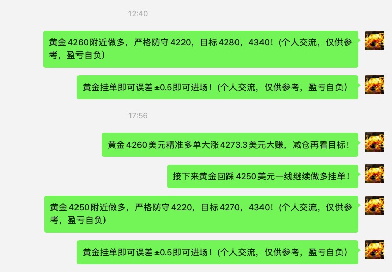 截屏2026-06-18 20.36.50.jpg