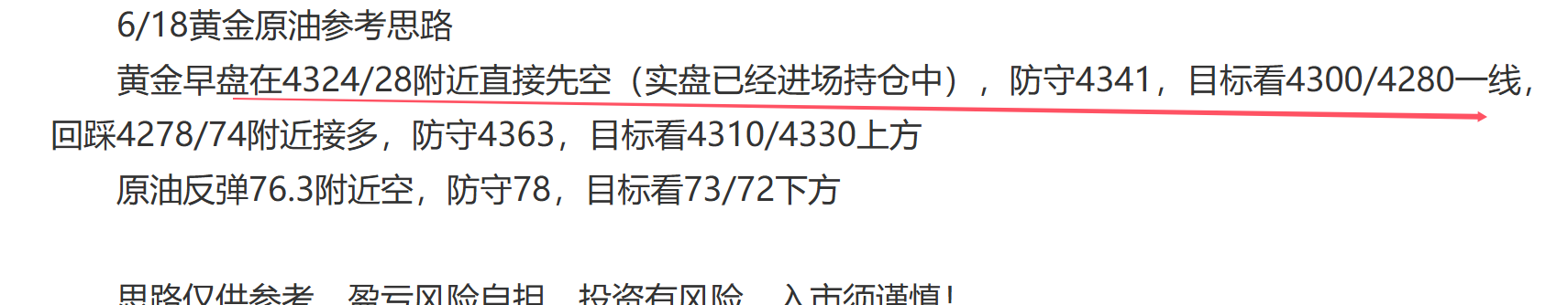 中金.png