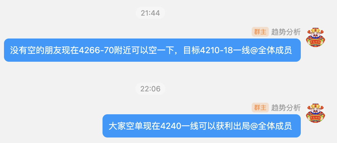 群.png