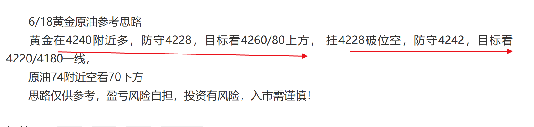 中金.png