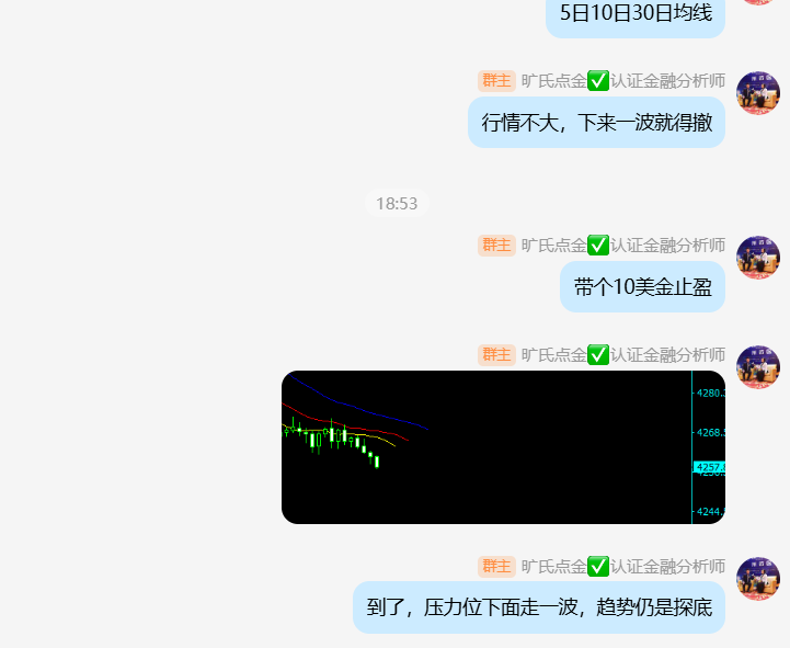 1781832068989619.png 2.png