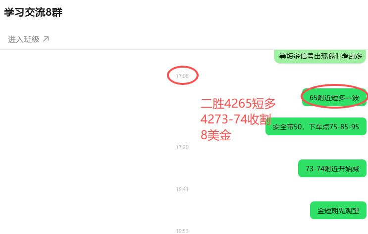 ScreenShot_2026-06-18_224617_543.png