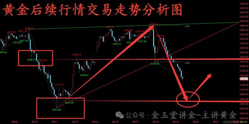 1781843540893_副本.jpg