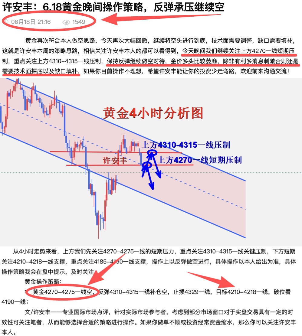 未名.jpg