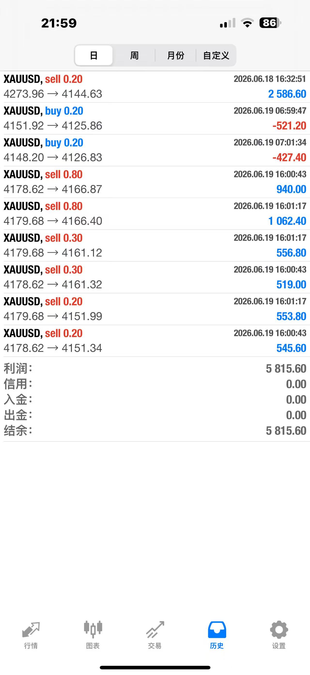 微信图片_20260619215953_7443_93.jpg