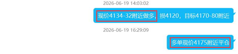 1781955515252846.png 6.20.png