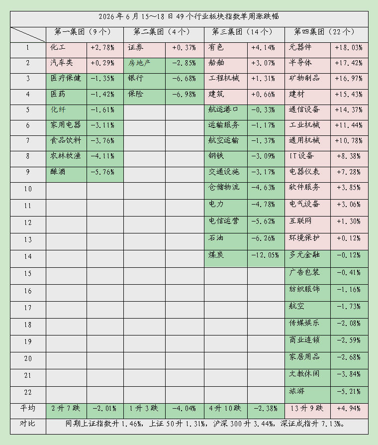 1782029981543736.jpg 明朗03.jpg