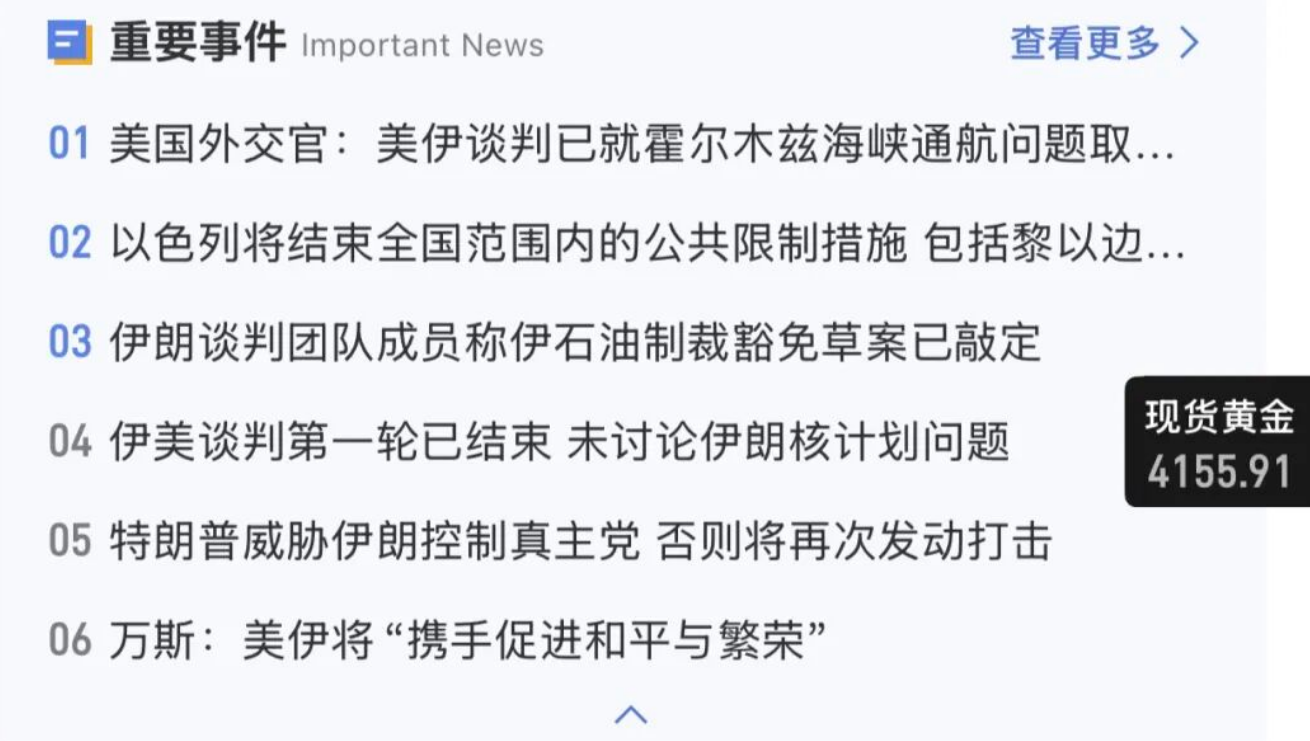 QQ20260622-105856.jpg