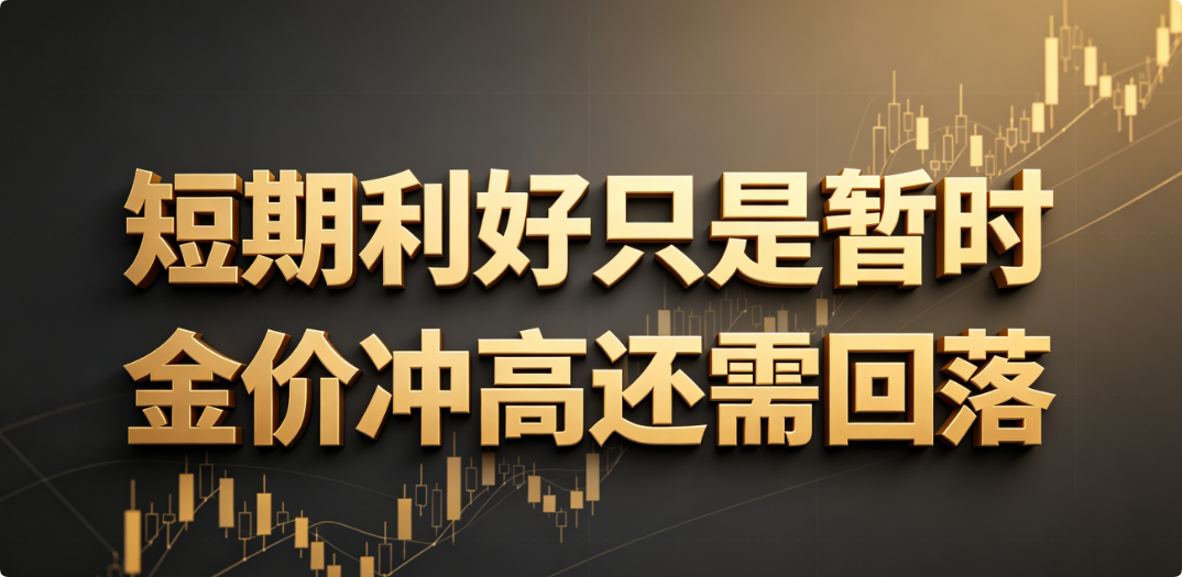 QQ20260622-145051.png