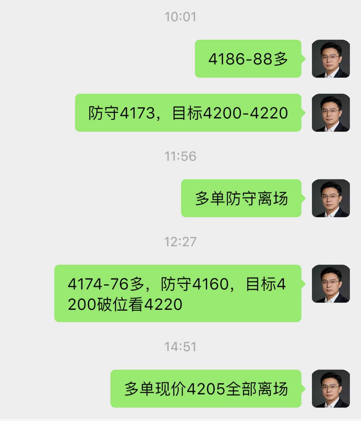 裁剪旋转.png