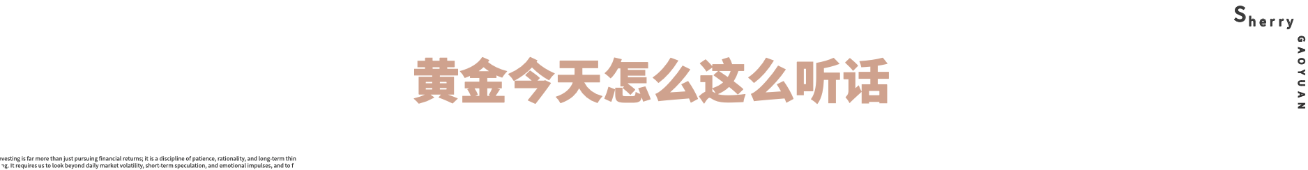 QQ20260622-160608.png