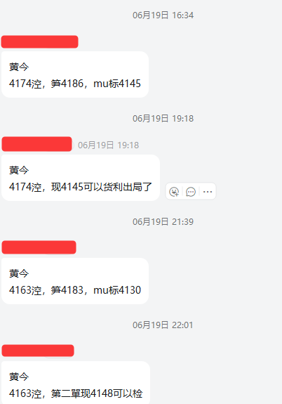 4c3160ba-fb4b-477d-af93-14ec8d5e9dbc.png