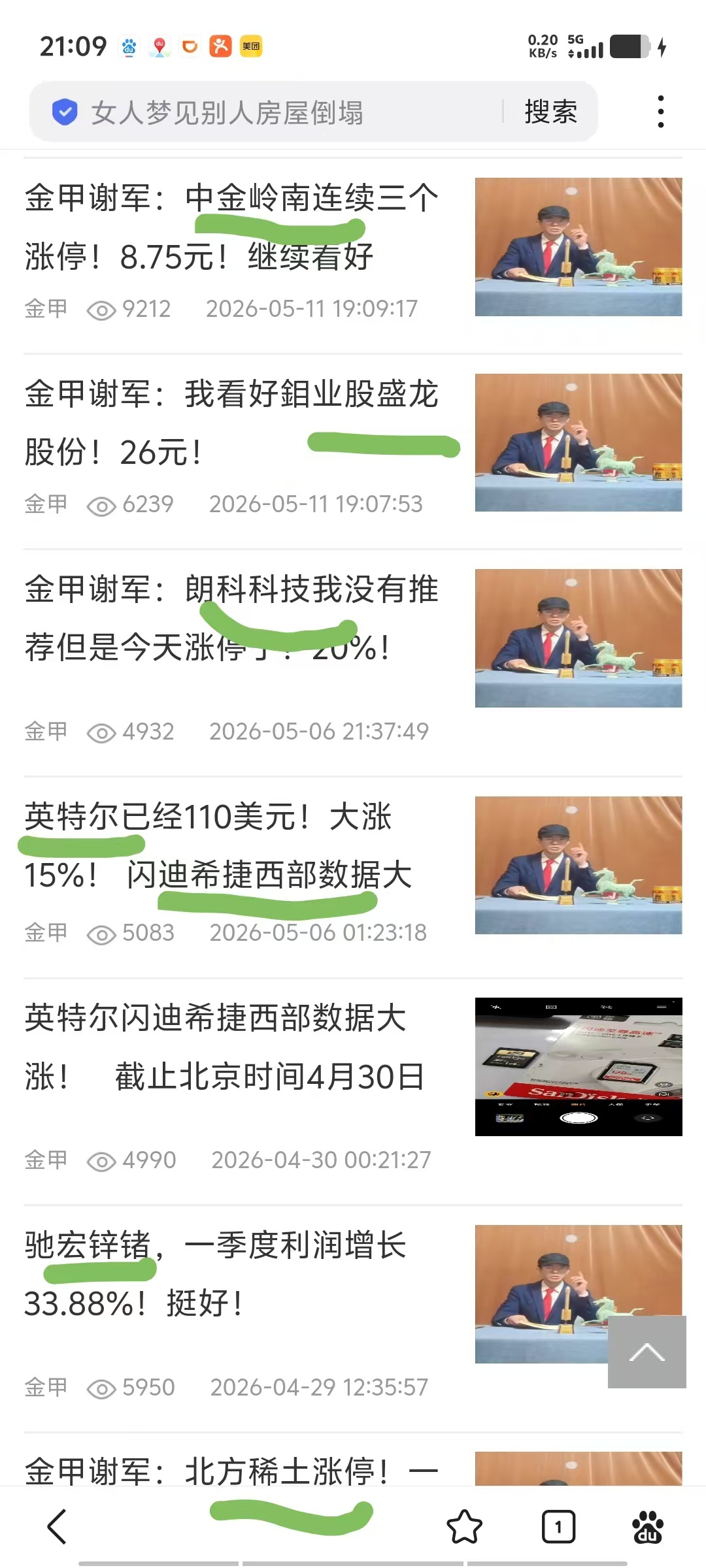 742ebe96de7a58e36dd840a30e6e1c82.jpg