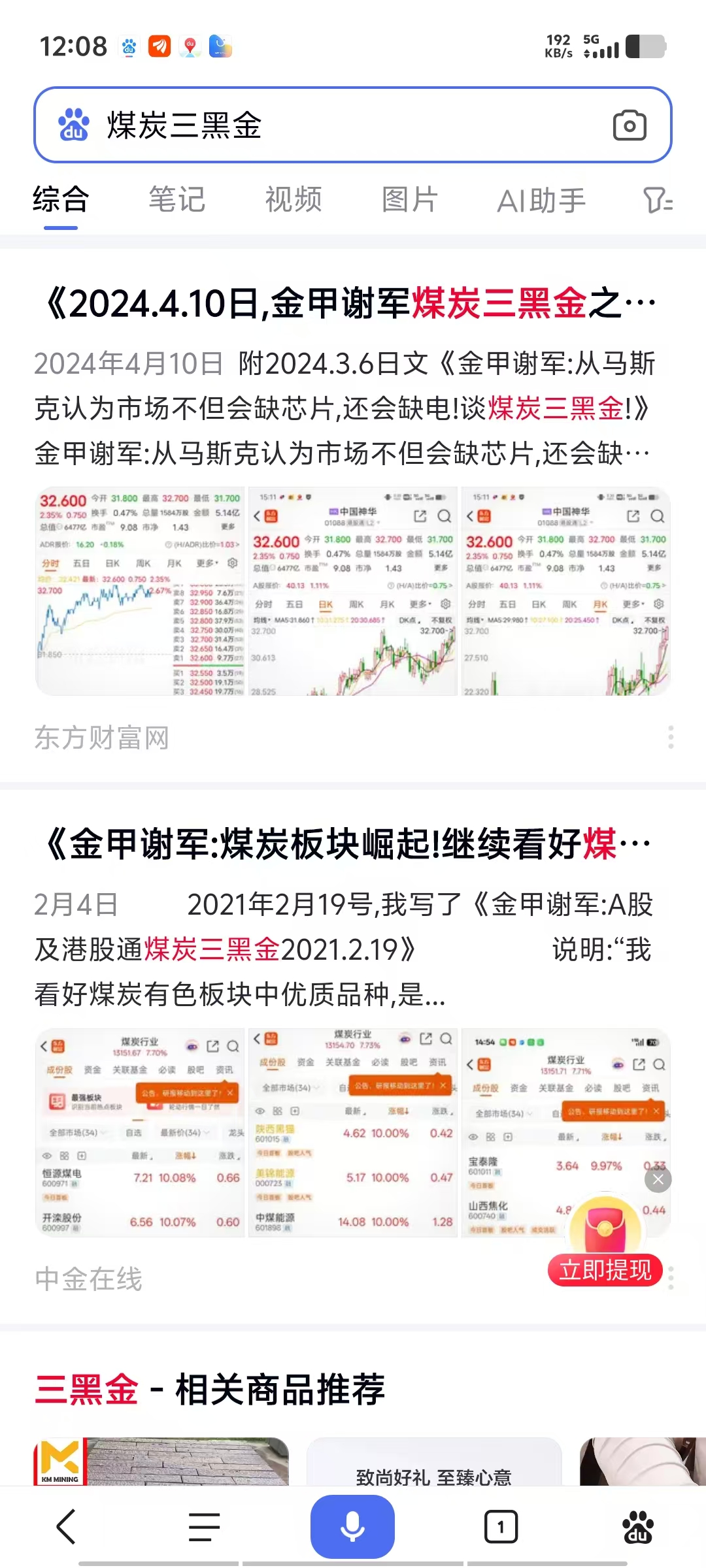 b510b9721c6dc7e99701a229047a84ae.jpg