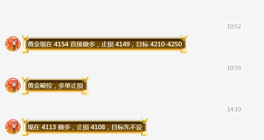 QQ20260618-015518.png